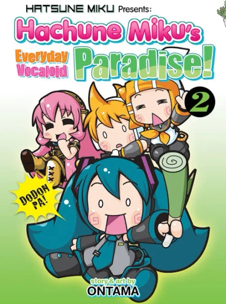 Hatsune Miku Presents: Hachune Miku's Everyday Vocaloid Paradise Vol. 2