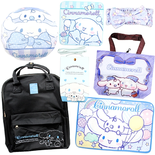 Buy Sanrio Cinnamoroll Fukubukuro Home Accessory Set in Backpack at ARTBOX