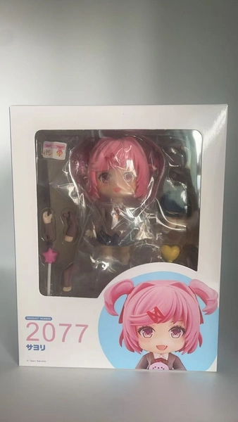 Doki Doki Literature Club! Natsuki Nendoroid #2077 PVC Figure Model Toys - NEW