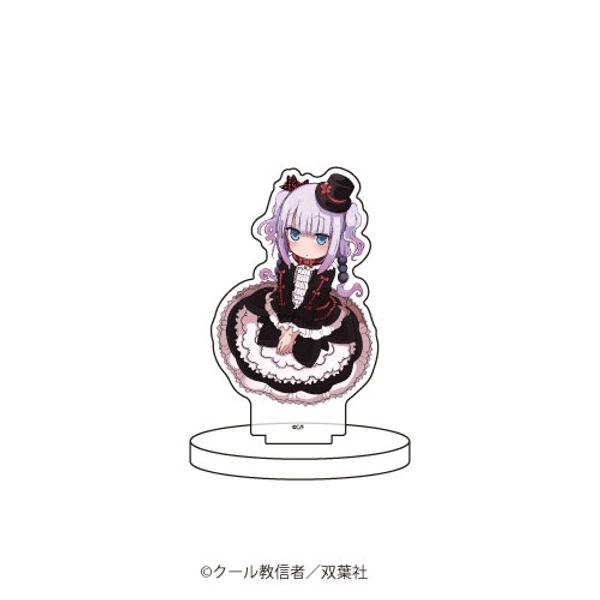 Chara Acrylic Figure "Miss Kobayashi's Dragon Maid" 02/ Kanna (New Illustration)(Released)