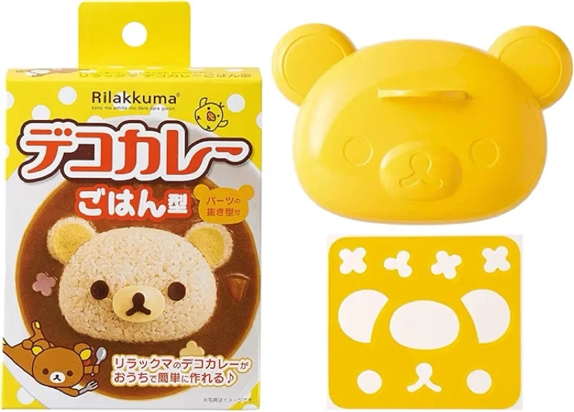 Amazon.com: OSK LS-7 Rilakkuma Deco Curry Plastic Rice Mold : Grocery & Gourmet Food