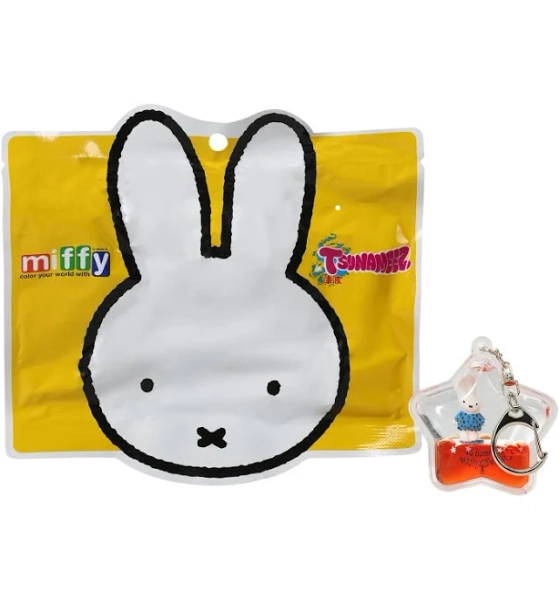 Miffy Tsunameez Keychain Blind Bag