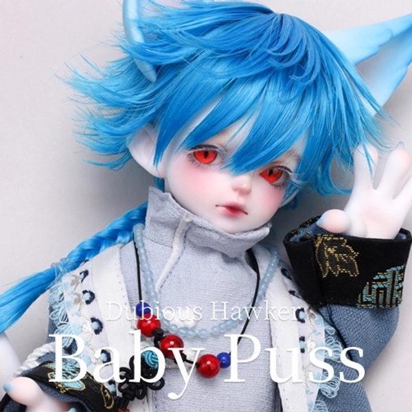 Baby Puss - Dubious Hawker - The Gem