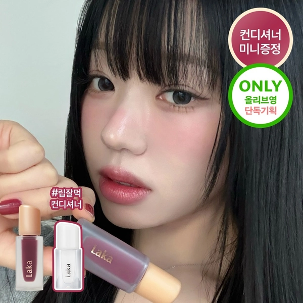 라카 프루티 글램 틴트 4.5g (단품/기획) | 올리브영