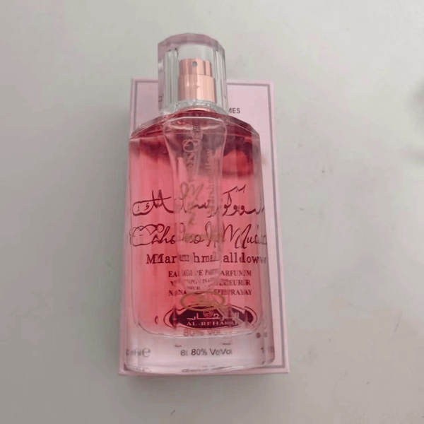 Chocolat Marshmallow Musk Eau De Parfum For Women - 50ml (1.65 Oz) Suitable For Dating, Parties And Business The Perfect Gift For Holiday