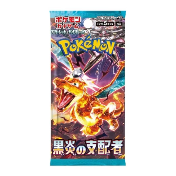 Pokemon SV3 Scarlet & Violet Ruler Of The Black Flame Booster Pack (Japanese Version)