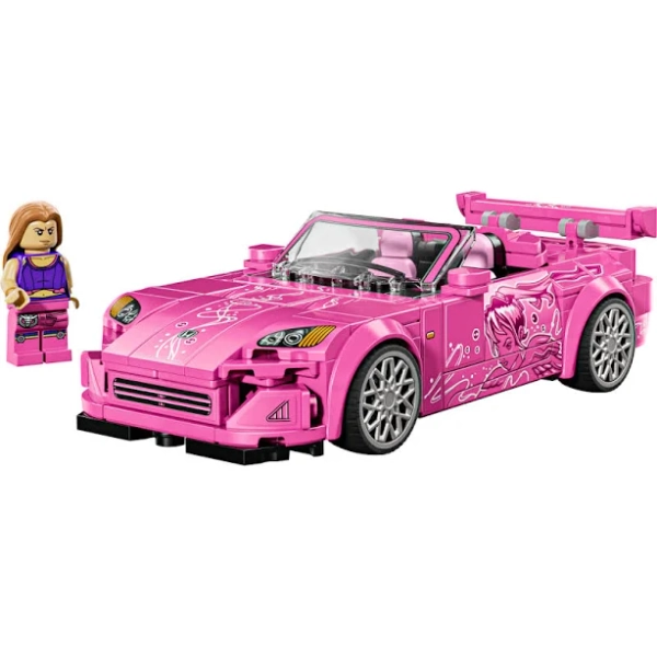 Lego 2 Fast 2 Furious Honda S2000