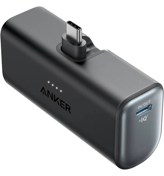 Anker Nano Power Bank