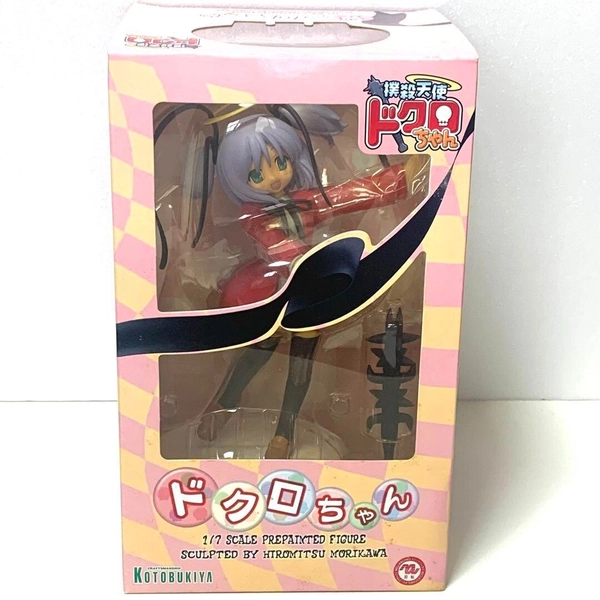 KOTOBUKIYA Anime 1/7 scale figure Bludgeoning Angel Dokuro-chan girl Japan