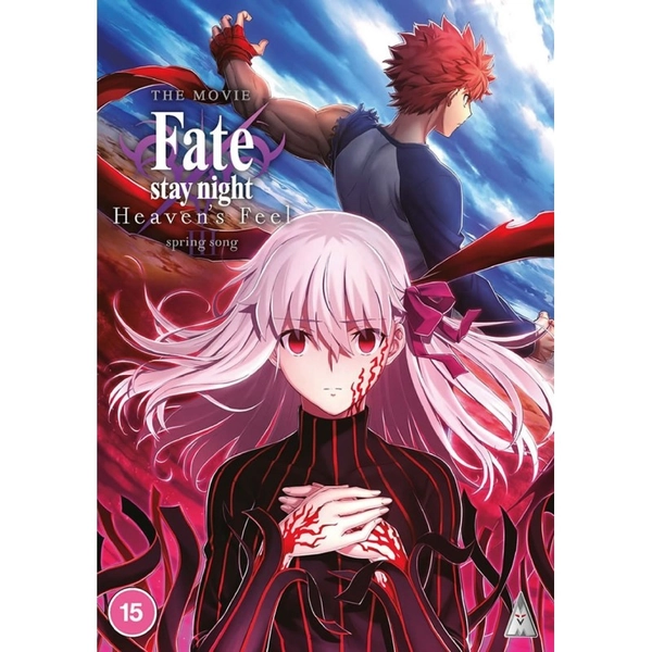 Fate/Stay Night Heaven's Feel III - Spring Song (15) DVD