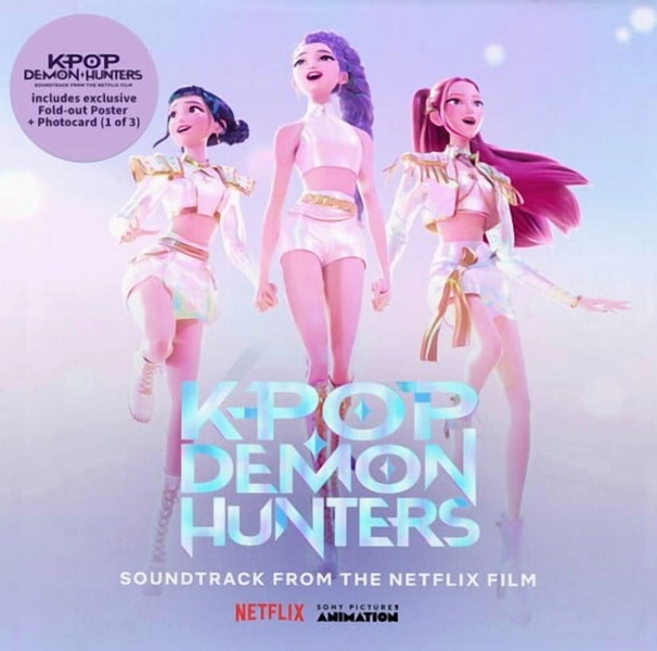 Various Artists - Kpop Demon Hunters (Soundtrack from the Netflix Film) - Vinyl - Walmart.com