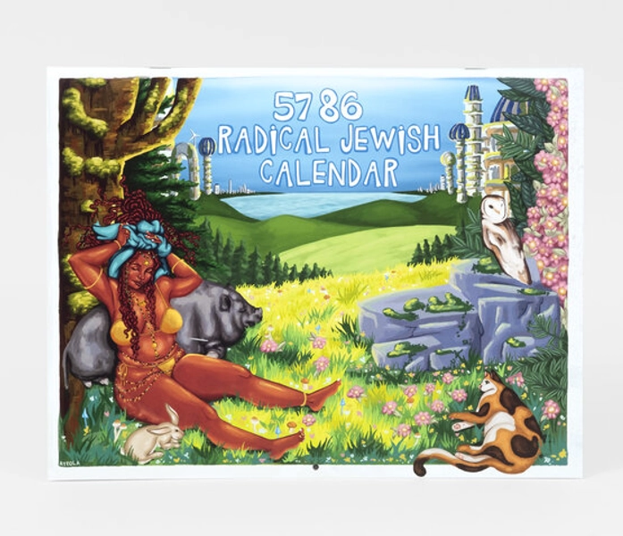 Radical Jewish Calendar 5786