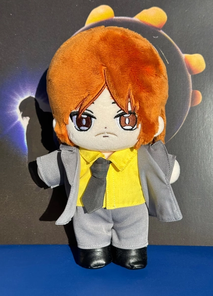 Joe Keery DJO 20cm Plushie Doll