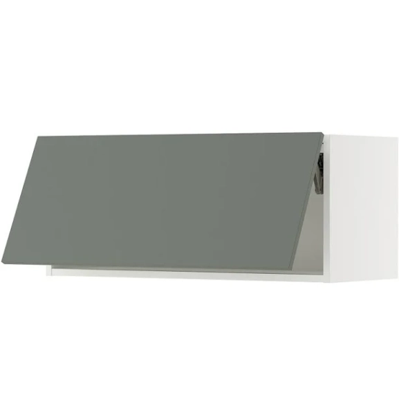 IKEA SEKTION wall cabinet horizontal