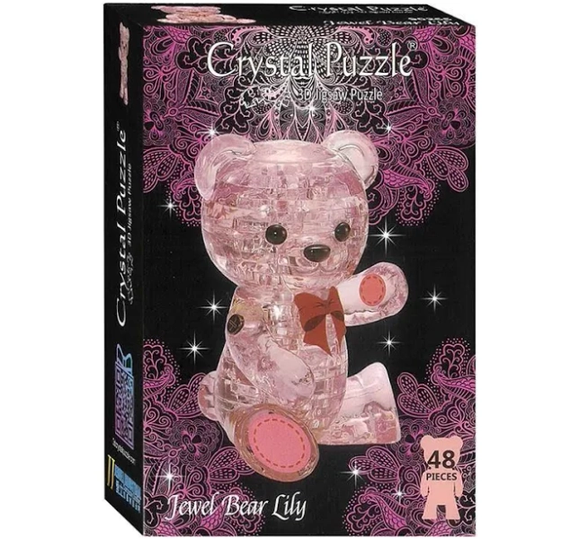 The Nile Bepuzzled 3D Jewel Bear Lily Crystal Puzzle