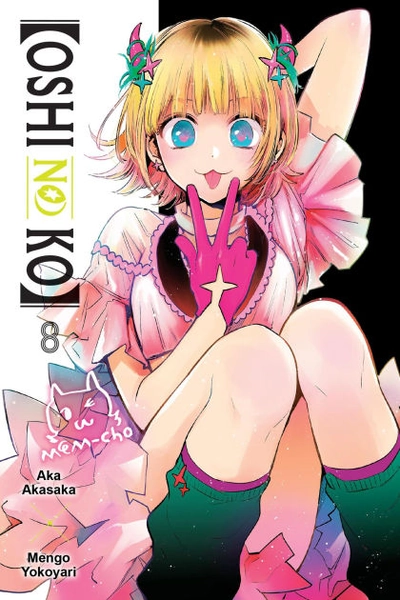 [Oshi No Ko], Vol. 8|Paperback