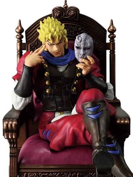 JoJo's Bizarre Adventure Masterlise Ichibansho Dio Brando (The Gathering of Rivals) Figure