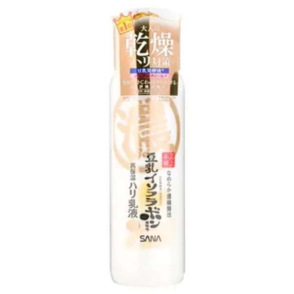 Soy Milk Wrinkle Care Emulsion N