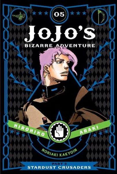 JoJo's Bizarre Adventure: Part 3--Stardust Crusaders, Vol. 5 by Hirohiko Araki | Waterstones