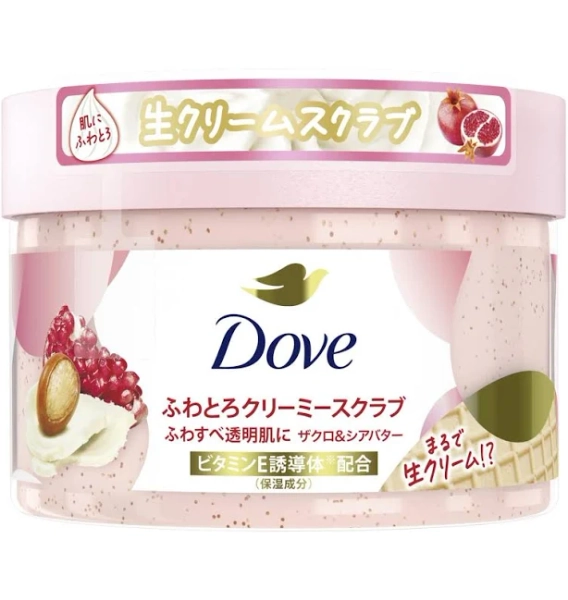 Dove Pomegranate & Shea Butter Body Scrub