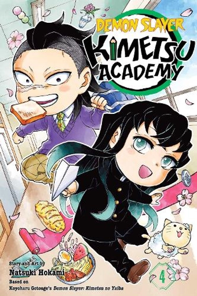 Demon Slayer: Kimetsu Academy, Vol. 4 Volume 4 by Koyoharu Gotouge, Natsuki Hokami | Waterstones