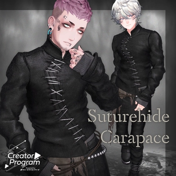 Suturehide Carapace - VRChat Men's Clothing  / CP7