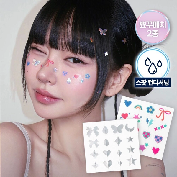 CAREPLUS Cover Up Blemish Patch #Twinkle Edition 64P | OLIVE YOUNG Global
