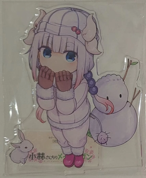 Mandarake Online Shop