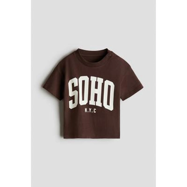 4-6 Months - H & M - Printed cotton T-shirt - Dark Brown/Soho