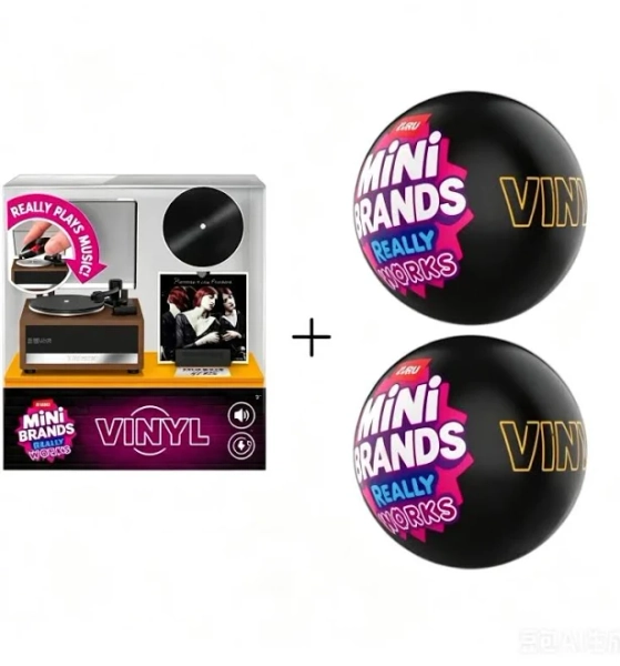 Original Zuru Mini Brands Vinyl Surprise Ball Mini Playable Records Ideal Collectible Gift For