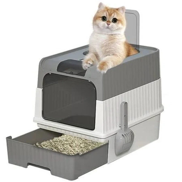 Atupen Enclosed Cat Litter Box with Lid