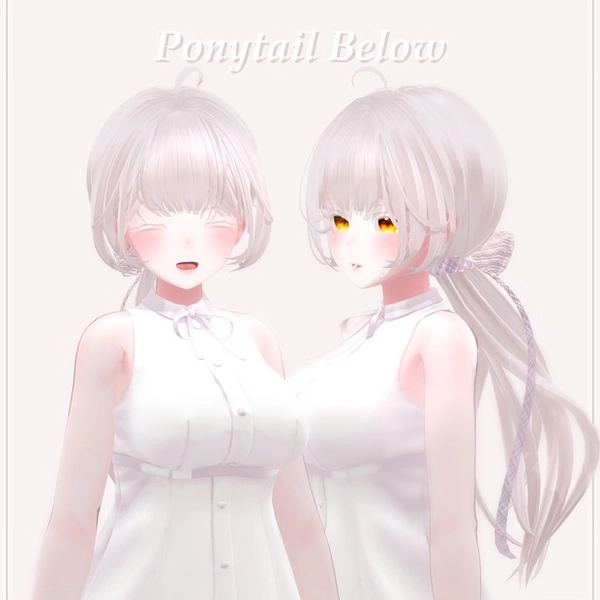 [PB] [ Ponytail below ]
