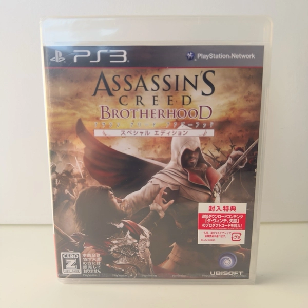 Assassin’s Creed Brotherhood Special Edition Japan Import NTSC-J NEW SEALED