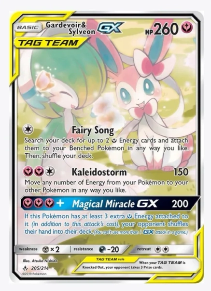 Gardevoir & Sylveon GX (205) (Alternate Full Art)
