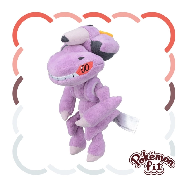 Plush Pokémon Fit Genesect