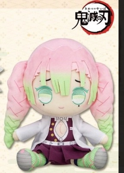 Demon Slayer 10" Mitsuri Kanroji Big Furyu Prize Plush | eBay