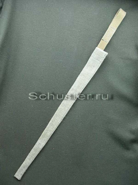 Mosin Bayonet Pouch