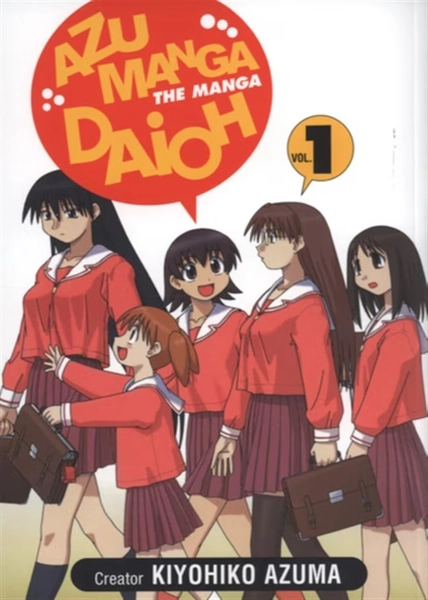 Azumanga Daioh Volume 1
