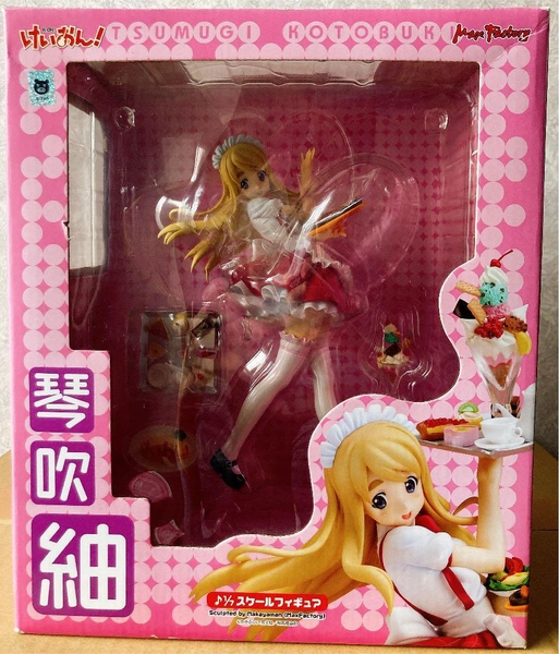 K-ON! Tsumugi Kotobuki 1/7 scale Painted PVC Figure Max Factory From Japan Toy