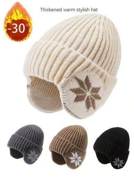 Women Winter Warm Knitted Beanie Hat With Thermal Lined, Windproof Cold Proof Outdoor Sports Hat, Unisex Casual Elegant Retro Streetwear Style Halloween