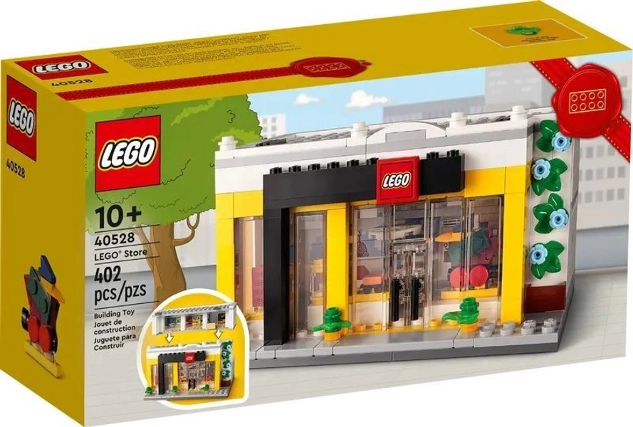 LEGO 40528 LEGO Brand Store – GWP New Factory Sealed in Box 2022 Retired