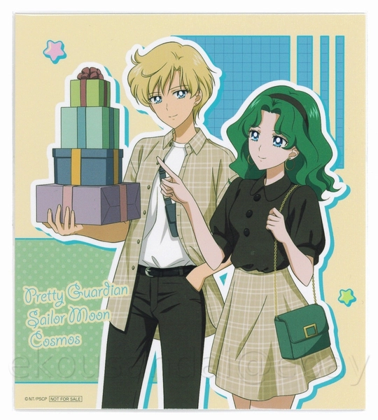 Sailor Moon Cosmos: Official Novelty-Shikishi Board Collection-Haruka &amp; Michiru