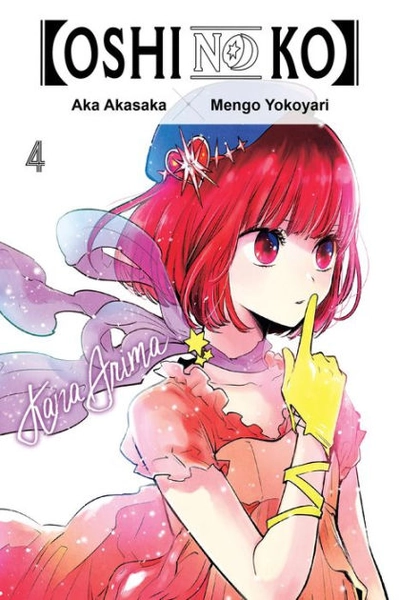 [Oshi No Ko], Vol. 4|Paperback