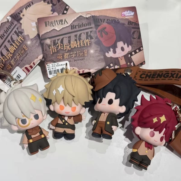MINIDOLL Finger Doll Keychain Link Click Official Authentic Yingdu Academy Lu Guang Xia Wen Anime Peripheral Bag Pendant