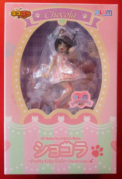Mandarake Online Shop