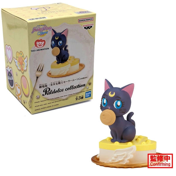 Official LUNA VER. A Sailor Moon Paldolce Collection Figure Banpresto (Anime)