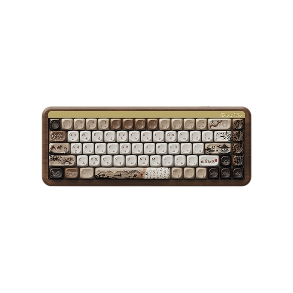 MU01 Mountain Seclusion Wooden Keyboard | Akko Official Global Site