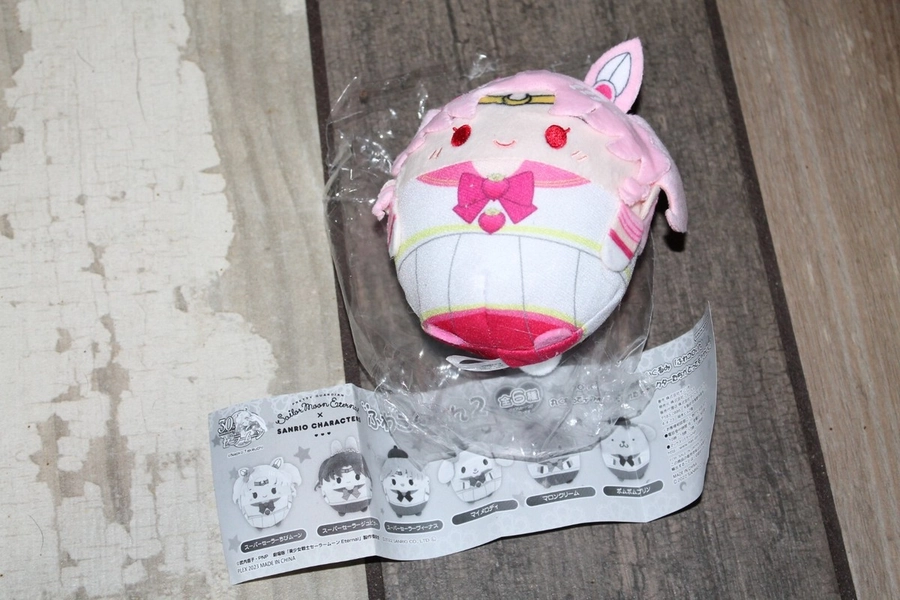 Sailor moon x Sanrio Plush Eternal Collab Chibimoon MY MELODY 30th Ann.