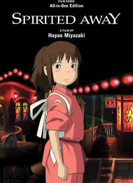 Spirited Away Film Comic