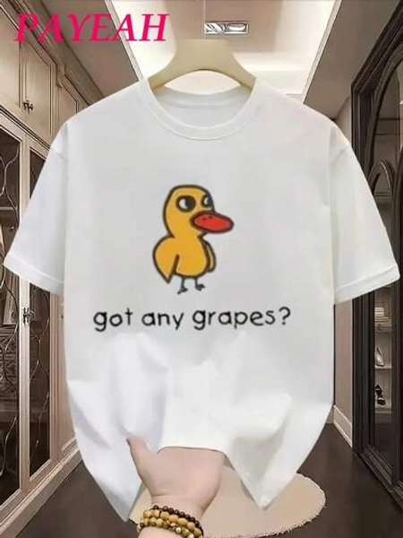 Payeah The Duck Song Got Any Grapes Graphic Prints Round Neck Short Sleeve Ladies T-Shirt (220g Heavy Cotton 1pcs) - Size XXL